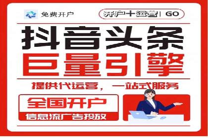 百度竞价推广公司成功经验：如何选择合适的关键词