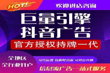 信息流平台在内容创作领域的创新案例