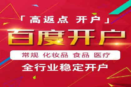 信息流优化对用户体验的影响
